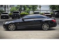 Mercedes Benz E200 Coupe AMG W207 ปี 2011 / 2012 รูปที่ 7