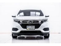 HONDA HR-V 1.8 E  ปี 2019 ส่งบัตรประชาชน รู้ผลอนุมัติภายใน 30 นาที รูปที่ 7