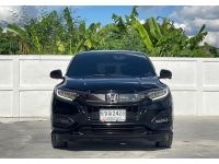 HONDA HRV 1.8 RS ปี 2020 รูปที่ 7