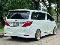 Toyota Alphard Hybrid 2.4 ปี 2015 ไมล์ 25,xxx Km รูปที่ 7