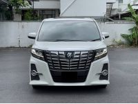 TOYOTA ALPHARD 2.5 SC Package ปี 2015 รูปที่ 7