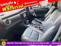 TOYOTA  ALTIS 1.8 E SPORT  ปี 2018 รูปที่ 7