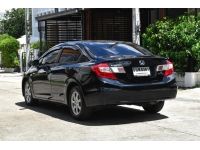 Honda Civic FB 1.8s   เบนซิน AT ปี2013 สีดำ ไมล์ 9x,xxx กม. รูปที่ 7