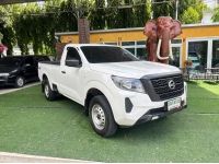 Nissan Navara Single Cab 2.5 Turbo SL 4×4 ปี 2023 ไมล์แท้ 15,xxx กม. รูปที่ 7