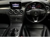 Mercedes-Benz C350e Avantgarde ปี 2018 ไมล์ 107,xxx Km รูปที่ 7