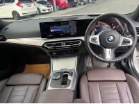 BMW SERIES 3 320d M Sport G20 LCI 2023 รูปที่ 7