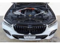 BMW X5 XDrive45e M Sport Plug-In Hybrid ปี 2020 ไมล์ 32,xxx Km รูปที่ 7