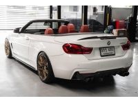 BMW 420d Convertible ปี 2016 ไมล์ 10x,xxx Km รูปที่ 7