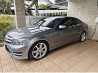 Benz C250 BlueEFFICIENCY Coupe AMG ปี 2013 รุ่น Top สุด ออฟชั่น เต็ม รูปที่ 7