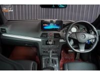 Benz E250 CGI BlueEFFICIENCY Avantgarde Coupe ปี 2011 ไมล์ 148,xxx Km รูปที่ 7