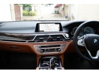 BMW 740Li Pure Excellence G12 ปี 2016 ไมล์ 60,000 Km รูปที่ 7