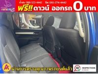 TOYOTA REVO DOUBLE CAB 2.4 E PRERUNNER AUTO ปี 2020 รูปที่ 7