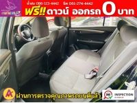 SUZUKI CIAZ 1.2 GL ปี 2019 รูปที่ 7