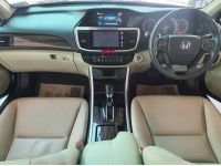 Honda Accord 2.0EL Auto ปี 2016 สีดำ ออโต้ มือ 1 ออกห้าง รูปที่ 7