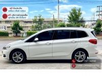 BMW 218I 1.5 GRAN TOURER RHD เกียร์อัตโนมัติ ปี 2015 รูปที่ 7