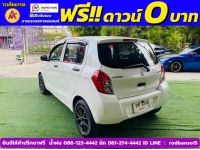 SUZUKI CELERIO GL 1.0  ปี 2018 รูปที่ 7