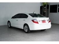 HONDA CIVIC HYBRID 1.5 NAVI AT ปี 2013 สีขาว รูปที่ 7