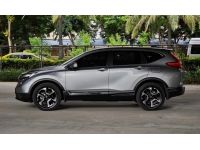 Honda CR-V 2.4 EL AWD ปี 2017 รูปที่ 7