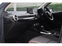 2021 MAZDA2 1.3 SPORT C รูปที่ 7