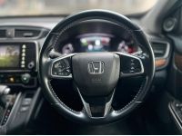 Honda CR-V 2.4 EL (7ที่นั่ง) ปี2017 รูปที่ 7