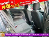 Mitsubishi ATTRAGE 1.2 ACTIVE ปี 2024 รูปที่ 7