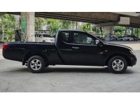 Mitsubishi Triton 2.5 Cab Auto ปี 2006 รูปที่ 7