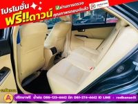 TOYOTA CAMRY 2.0 G ปี 2017 รูปที่ 7