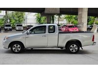 Toyota Hilux Vigo 2.5 G Cab D4D MT ปี 2005 รูปที่ 7