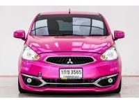 ผ่อน 2,901  MITSUBISHI MIRAGE 1.2 GLX  2012 รูปที่ 7