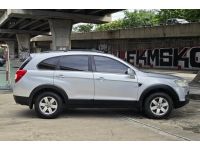 Chevrolet Captiva 2.4 LS ปี 2008 / 2009 รูปที่ 7