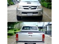 Toyota Hilux Vigo 3.0G 4ประตู Prerunner 4WD ก.กรรมดา รูปที่ 7