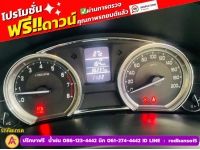 SUZUKI CIAZ 1.2 GL เกียร์ธรรมดา  ปี 2022 รูปที่ 7