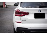 BMW X3 xDrive30e M Sport (G01) 2020 รูปที่ 7