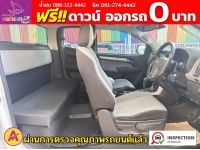 CHEVROLET COLORADO CAB 2.5 LTZ Z71 AUTO ปี 2016 รูปที่ 7