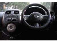 2013 NISSAN ALMERA 1.2V AT รูปที่ 7