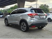 Honda HR-V 1.8 E ปี 2020 ไมล์ 43,750 km รูปที่ 7