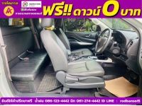 NISSAN NAVARA NP300 CAB CALIBRE 2.5 V AUTO ปี 2020 รูปที่ 7