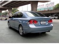 Honda Civic 1.8 AT 2006 9466-140 รูปที่ 7