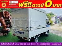 SUZUKI CARRY 1.5 L ปี 2023 รูปที่ 7