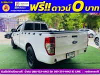 FORD RANGER 2.2 XL ตอนเดียว ปี 2022 รูปที่ 7