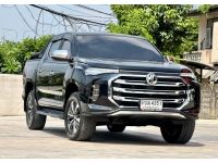 MG EXTENDER 2.0 DC GRAND X DOUBLE CAB 2021 รูปที่ 7