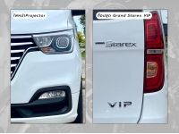 2018 HYUNDAI H-1 2.5 GRAND STAREX VIP รถบ้านมือเดียวป้ายแดง รูปที่ 7