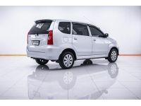 TOYOTA  AVANZA 1.5 E 2007 รูปที่ 7