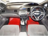 HONDA CIVIC 1.8S AUTO ปี 2011 รหัส KCY2982 รูปที่ 7