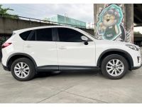 2016 CX-5 2.0S AT 488-216 เบนซิน เกียร์ออโต้ รูปที่ 7