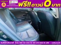 TOYOTA ALTIS 1.8 TRD Sportivo ปี 2013 รูปที่ 7