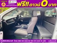 MAZDA BT50 FREESTYLE CAB 1.9 S Hi-Racer AUTO   ปี 2021 รูปที่ 7