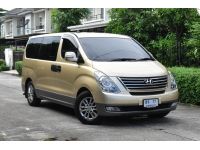 Hyundai H1 2.5 Deluxe  ดีเซล  ออโต้  2011  น้ำตาล ไมล์ 1xx,xxx กม. รูปที่ 7