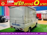 SUZUKI CARRY 1.5 L ปี 2022 รูปที่ 7