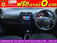 MITSUBISHI ATTRAGE 1.2 GLX เกียร์ธรรรมดา ปี 2019 รูปที่ 7